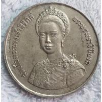 ราคา เหรียญ 10 บาท 5 รอบ สมเด็จพระนางเจ้าสิริกิติ์ พระบรมราชินีนาถ2535 UNC (11029772502)