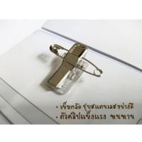 ราคา ป้ายชื่อติดอก PVC พร้อมคลิปและเข็มกลัด #ป้ายชื่อสัมมนา #รับประกันคุณภาพ (8644168848)