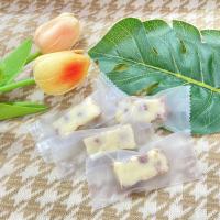 ราคา ขนมนูกัต รสไมโล(nougat milo)หรือขนมตังเมไต้หวัน˚◞ (10998226134)