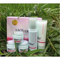 ราคา ผลิตภัณฑ์ทาหน้าครีมHkllmy (23021468531)