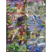 ราคา เลโก้ LEGO เกมส์ Minecraft - มายคราฟ My World ขนาด 14.5x9.5 cm (12091306969)