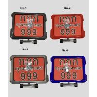 ราคา กรอบป้ายทะเบียนรถมอเตอร์ไซต์ (20741829102)