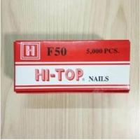 ราคา HI-TOPลูกแม็กตะปูปืนลมขาเดี่ยว สามารถใช้กับปืนลมยี่ห้อใดก็ได้ รุ่นF50 (ลูกตะปู5000ตัว) (707321758)