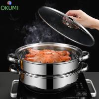 ราคา OKUMI_SHOP หม้อ หม้อนึ่ง หม้อสุกี้ หม้อต้ม ขนาด 28 ซม สำหรับต้มนึ่ง อุ่นอาหาร หรือหม้อสุกี้3in1 (5065446721)