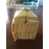 ราคา ชีสเชค ชีสเชคขนมปัง ปังชีสเชค 500 กรัม หอม กรอบ อร่อย ขนมทานเล่น ขนมจัดงานเลี้ยง พร้อมส่ง (15412067552)