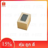 ราคา (50 ใบ) กล่องของขวัญ กล่องอเนกประสงค์ No.10 ขนาด 7 x 7 x 10 cm. (22936171493)