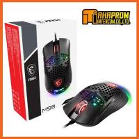 ราคา MSI RGB Gaming Mouse Box (M99) เม้าส์ MOUSE เม้าส์สำหรับเล่นเกม เมาส์เกมมิ่ง Gaming Mouse. (6486800132)