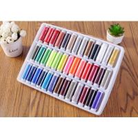 ราคา ด้ายเย็บผ้า 39 สี กล่องด้ายเย็บผ้า ด้ายเย็บผ้า หลากสี (459649432)