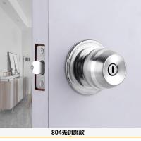 ราคา ลูกบิดห้องน้ำ ลูกบิดประตู ไม่มีกุญแจ ลูกบิด กลอนห้องน้ำ (15622237862)