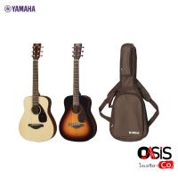 ราคา (สีซันเบริซ) กีต้าร์โปร่ง YAMAHA JR2S Acoustic Guitar กีต้าร์โปร่งยามาฮ่า รุ่น JR2S (Included Guitar Bag พร้อมกระเป๋า (7786133946)