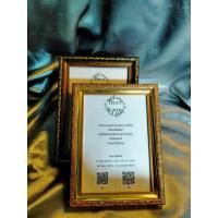 ราคา กรอบรูปขนาด 5*7 นิ้ว ขอบ 0.5 นิ้ว สำหรับใส่รูป 5*7 นิ้ว(สินค้าจริง) (13692060639)