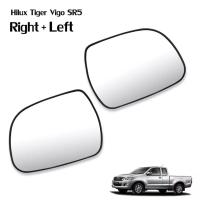 ราคา เนื้อกระจกมองข้าง LM145 VIGO *(กระจกมองข้าง / เลนส์กระจก) HORSE 1อัน (12467788359)