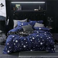 ราคา ผ้าปู7ฟุต !! ชุดเครื่องนอนพร้อมผ้านวม ลายดาวสีกรม (7569726672)