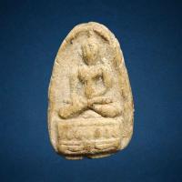 ราคา พระวัดรังษีสุทธวาส พิมพ์ใหญ่ พระธรรมกิตติ(แจ้ง)วัดรังษีสุทธวาส กทม ผู้ใดมีพระกรุวัดรังษี ผู้นั้นชีวีไมวางวาย" (24502130626)