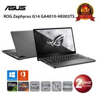 ราคา [โค้ด CLPLJKQ8 ลด 7%] Asus ROG Zephyrus G14 GA401II-HE003TS Ryzen7/16GB/512GB/GTX1650Ti/14.0/Win10+Office (Gray) (4348485804)