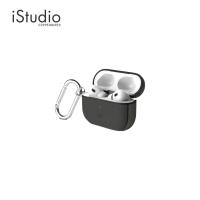 ราคา POWER SUPPORT Air Jacket for AirPods Pro 2 | iStudio by copperwired (13698601126)