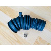 ราคา ท่ออากาศไอดี (Air Intake) Chevrolet Optra 1.6 (8714791032)