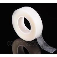 ราคา เทปกาวสำหรับต่อขนตา (ดึงหนังตา) BANGKEO (18672067808)