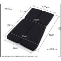 ราคา ชิ้นรองหลัง Bride แท้ Backrest Cushion Japan สำหรับ เบาะ Zeta3-4 wide Zieg4 Xero ms rs cs vs Vios3 Zieg3 Gias1-3 Stradia (24550183006)