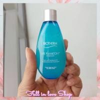 ราคา น้ำตบแพลงตอนเอสเซนส์ เพื่อความอ่อนเยาว์ แท้มั่นใจได้ (5379425171)