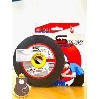 ราคา ใบตัดแสตนเลส ใบตัดเหล็ก (Sanwaflex) 1กล่อง มี10แผ่น (4660111703)