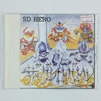 ราคา [00436] SUPER HERO SAKUSEN (JP) แผ่นเกมก็อปปี้ PS1 แผ่นเกมปั๊มโรงงาน มือสองสภาพดี (22584497803)