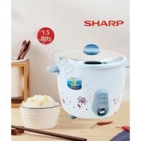 ราคา [พร้อมส่ง] SHARP หม้อหุงข้าว 1.5 ลิตร รุ่น KSH-215 (8253379651)