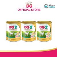 ราคา ดีจี2 แอดวานซ์ โกลด์ อาหารสูตรต่อเนื่องสำหรับทารกและเด็กเล็กเตรียมจากนมแพะ ขนาด 800 กรัม แพค 3 กระป๋อง (23247151743)