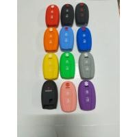 ราคา หุ้มซิลิโคนกุญแจรถยนต์Suzuki swift,claz (4151920307)
