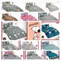 ราคา ลิขสิทธิ์แท้%SNOOPY(สนู๊ปปี้) ชุดผ้าปู+รวมผ้านวม /มีขนาด 3.5, 5,6 ฟุต TOTO ชุดเครื่องนอนโตโต้ ลายการ์ตูนลิขสิทธิ์แท้ (6728802220)