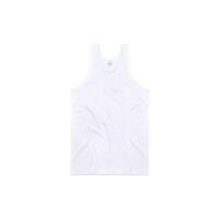 ราคา ▩◎เสื้อตราห่านคู่ เสื้อกล้าม **(สีขาว)*** แท้100%1 (9053309272)
