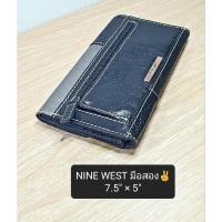 ราคา Used กระเป๋าตังค์ใบยาว มือสอง Nine West สามพับ ขนาด 7.5" x 5" [พร้อมส่งจาก กทม.] (15397739681)