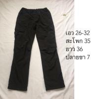 ราคา Uniqlo กางเกงผ้าร่มบุขน (1370370213)