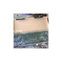 ราคา KEYBOARD KB-77 คีบอร์ด (3288041626)