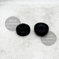 ราคา (2 ชิ้น) RBI ยางเบ้าโช๊คหน้า HONDA ACCORD ปี 88-97, HONDA CIVIC ปี 88-00, HONDA CRV G1 ปี 96-01, CIVIC EG / CIVIC EK ยา (21695322887)