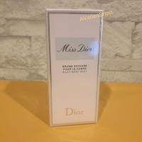 ราคา Miss Dior Silky Body Mist (แถมถุง+โบว์ Dior+sample/tester) (14510428023)
