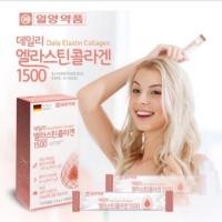 ราคา (แท้/พร้อมส่ง) ilyang daily elastin collagen 14ซอง (2039497594)