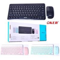 ราคา OKER ชุดคีย์บอร์ดเมาส์ไร้สาย Wireless keyboard mouse Combo set รุ่น K885 (8612390848)