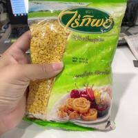 ราคา ถั่วเนื้อ ถั่วเขียวเราะเปลือก ไร่ทิพย์ 500กรัม (8578355282)