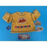 ราคา อันปังแมน เสื้อกันหนาวอันปัง ของเด็ก มือสอง size 95 (อายุ 2-3 ขวบ) (13736702000)