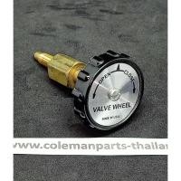 ราคา ชุดแกนวาล์วน้ำมัน Coleman 201 ( Nos. ) (9176641811)