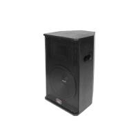 ราคา ตู้เปล่า (ไม่มีดอกลำโพง) 12 นิ้ว รุ่น RCF-12 ยี่ห้อ CLE ตู้กลางแหลม ไม้ปาติเกิล งานสวย อุปกรณ์ครบ *ราคาต่อใบ* (7750174266)