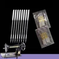 ราคา เข็มจักรเย็บผ้าแบบโบราณในครัวเรือนเบอร์ 14, เบอร์ 12, 16 เข็มจักรเย็บผ้าแบบเหยียบ HAx1 (18185154073)