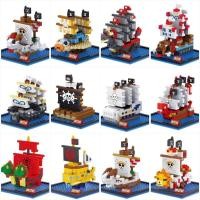 ราคา ☇✷เลโก้นาโน ไซต์ L เลโก้ นาโน เรือ โจรสลัด วันพีช ลูฟี่ นามิ (9030737349)