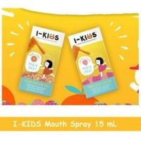 ราคา I Kids Mouth Spray Orange Flavour 15 ml - สเปรย์พ่นคอเด็ก พ่นคอ แก้เจ็บคอ - i kid spray 15 มล - สเปรย์แก้ไอเด็ก (17122033436)