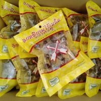 ราคา ลูกหยีกวนไร้เมล็ด ตราศรคู่ ขนาด 150 กรัม อร่อย สด ใหม่ จากโรงงาน (6922361417)