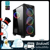 ราคา ⚠️ทักแชตก่อนสั่ง⚠️ส่งฟรีATX Case Tsunami Galaxy G12 Dual Ring Plus (Black) (2893088629)