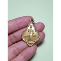 ราคา รหัส 3002 เหรียญครูบาศรีวิชัย วัดศรีโสดา จ.เชียงใหม่ (13715588327)