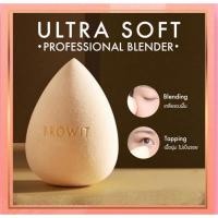ราคา ฟองน้ำเกลี่ยรองพื้น น้องฉัตร Browit Ultra Soft Professional Blender (18711215294)