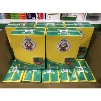 ราคา นมผงตราหมีเบบีสูตร1สำหรับเด็กแรกเกิดถึง1ปี 350 กรัม (แพ็ค2กล่อง) (9287322666)